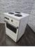 Плита электрическая Gorenje E 405